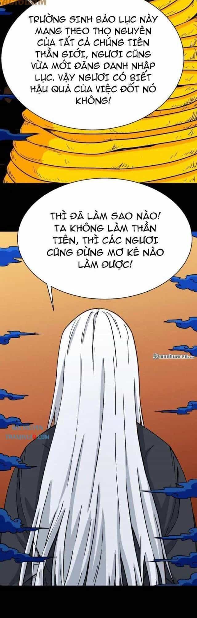 Đấu Yếm Thần - Chương 352 - ảnh 31
