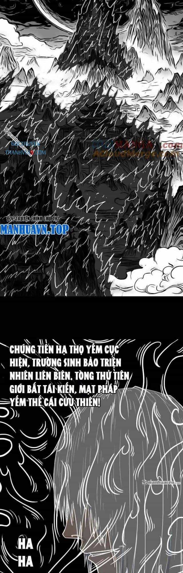 Đấu Yếm Thần - Chương 353 - ảnh 4