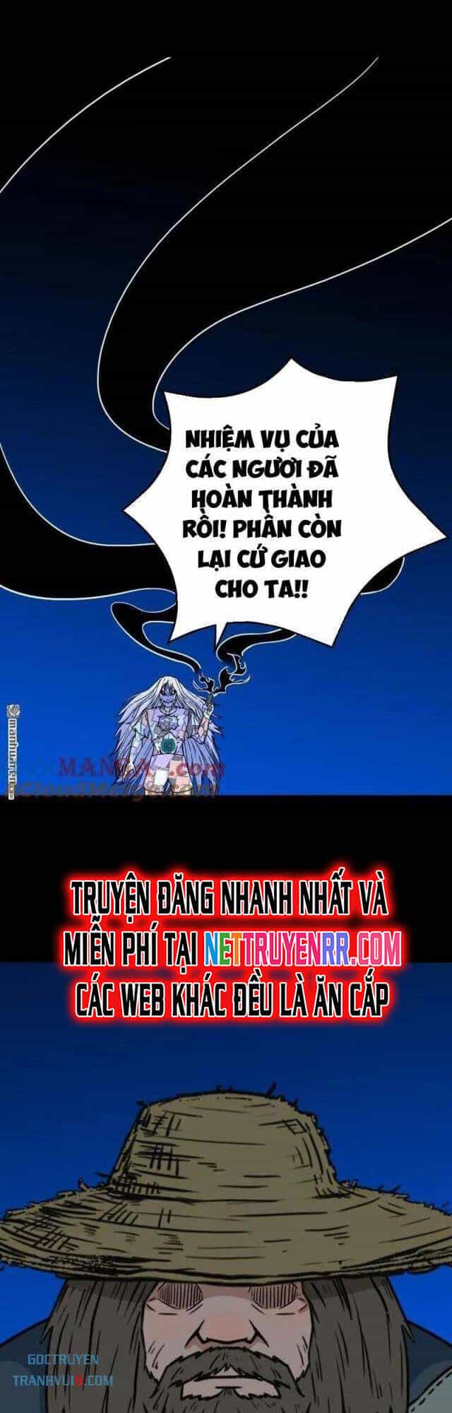 Đấu Yếm Thần - Chương 355 - ảnh 2