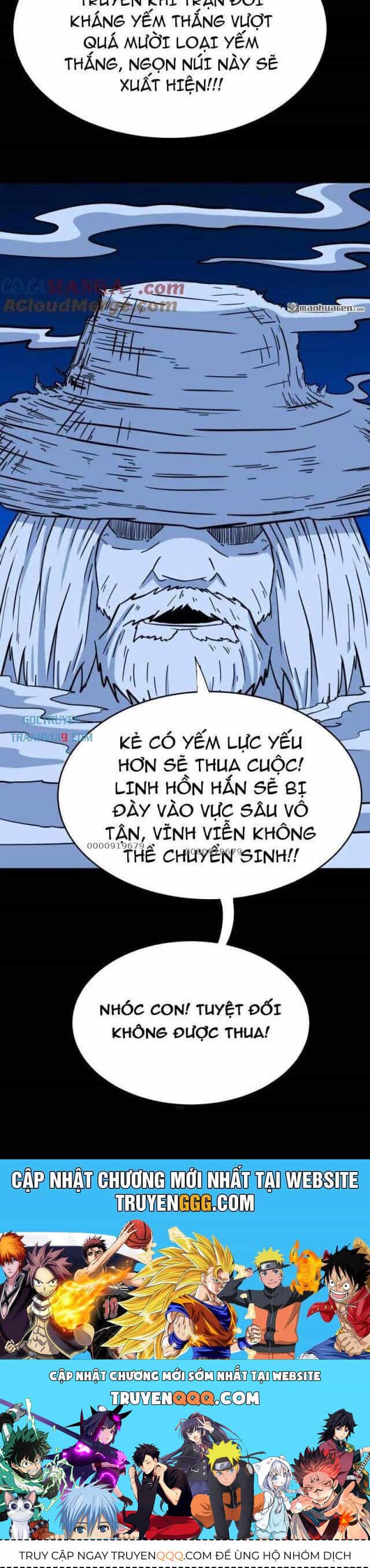 Đấu Yếm Thần - Chương 355 - ảnh 35