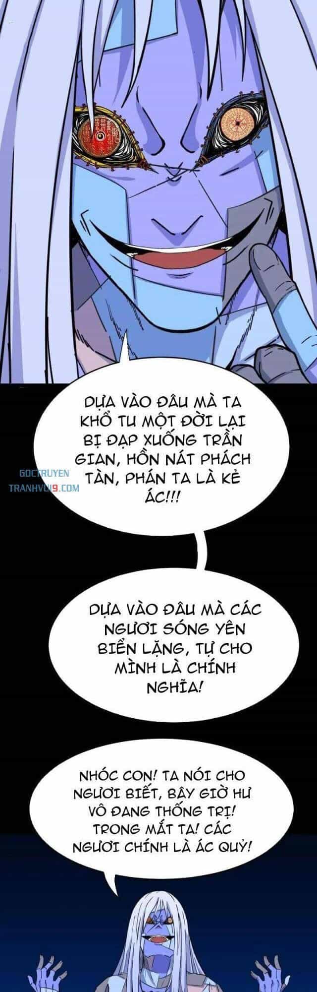 Đấu Yếm Thần - Chương 356 - ảnh 33