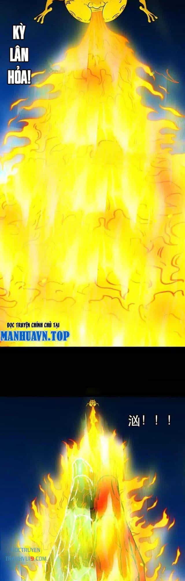 Đấu Yếm Thần - Chương 356 - ảnh 4