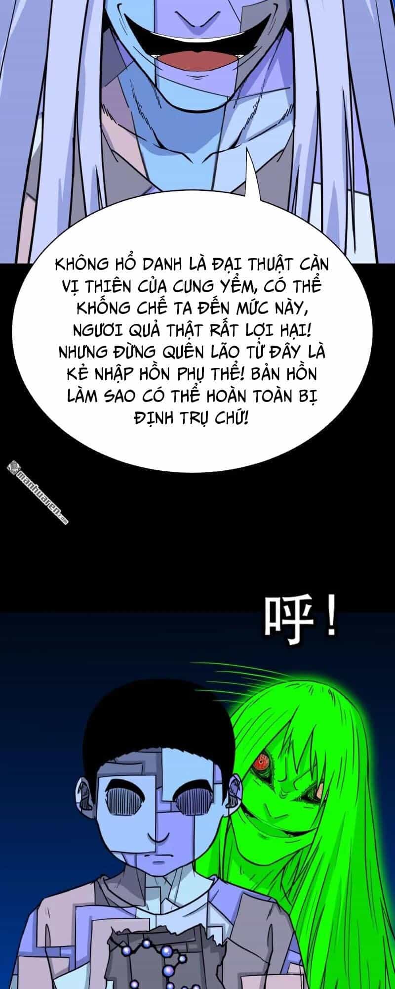 Đấu Yếm Thần - Chương 357 - ảnh 32