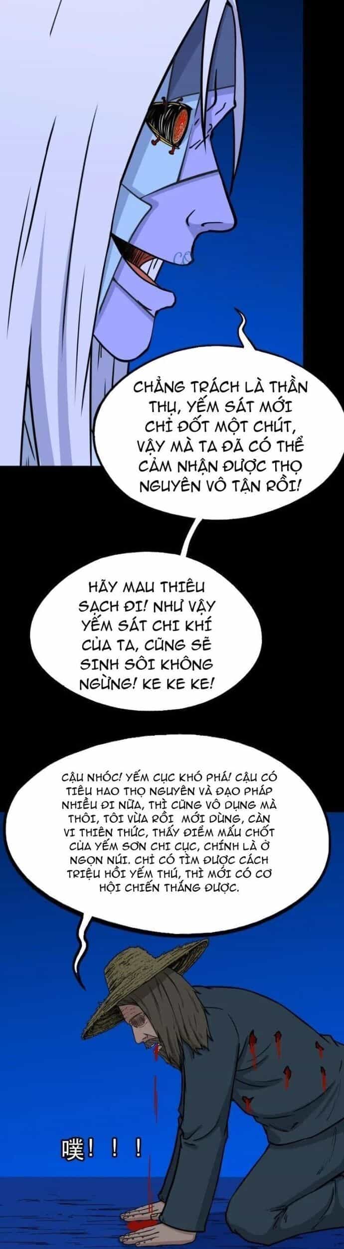 Đấu Yếm Thần - Chương 358 - ảnh 23
