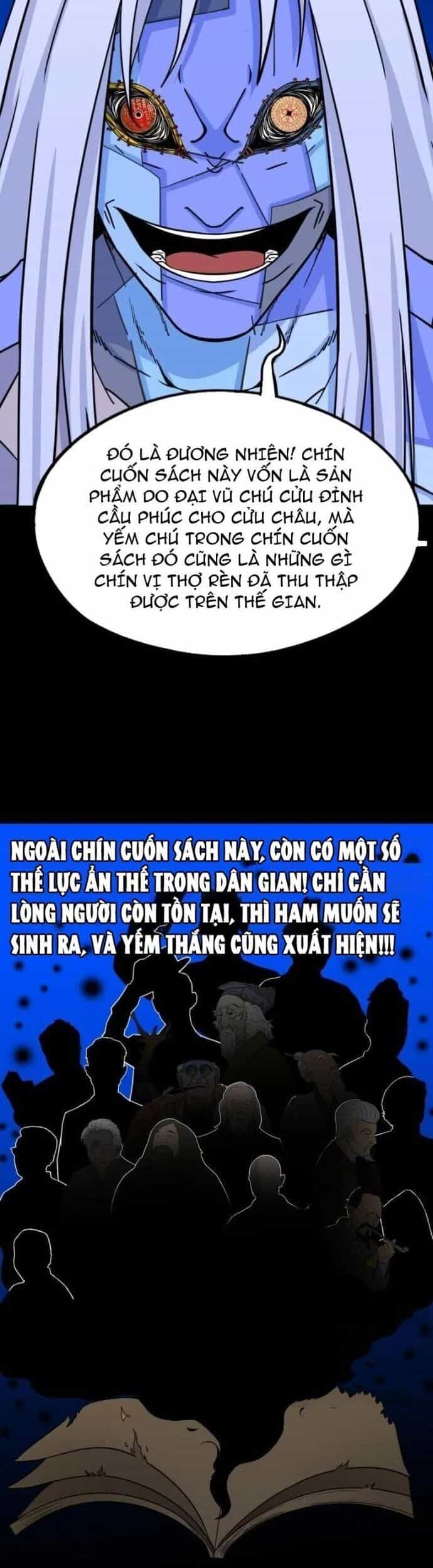 Đấu Yếm Thần - Chương 359 - ảnh 20
