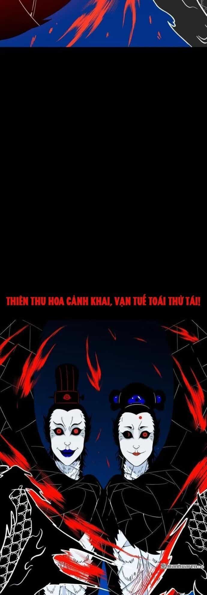 Đấu Yếm Thần - Chương 359 - ảnh 25