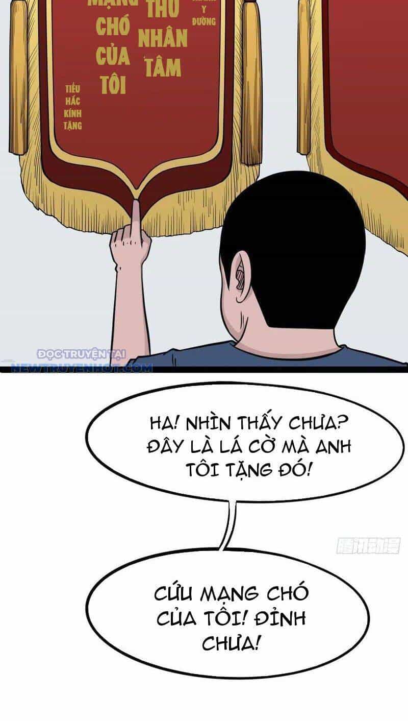Đấu Yếm Thần - Chương 36 - ảnh 11