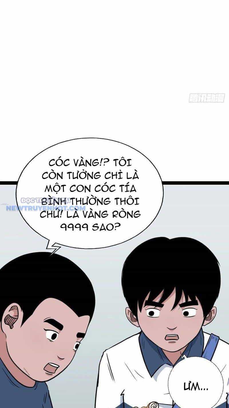 Đấu Yếm Thần - Chương 36 - ảnh 30