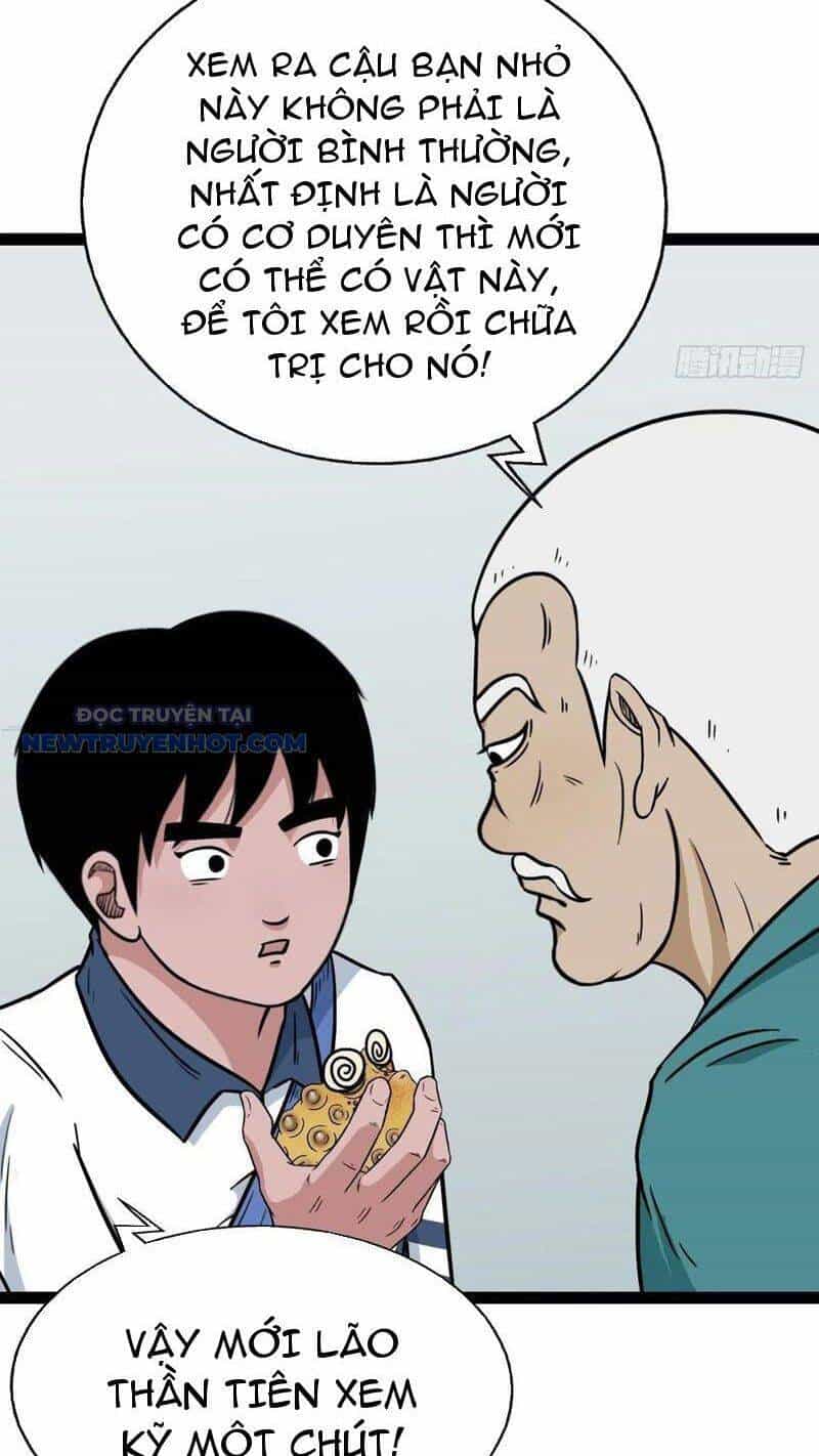 Đấu Yếm Thần - Chương 36 - ảnh 32