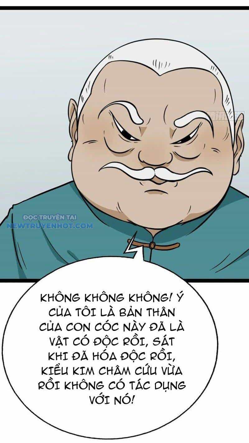 Đấu Yếm Thần - Chương 36 - ảnh 35