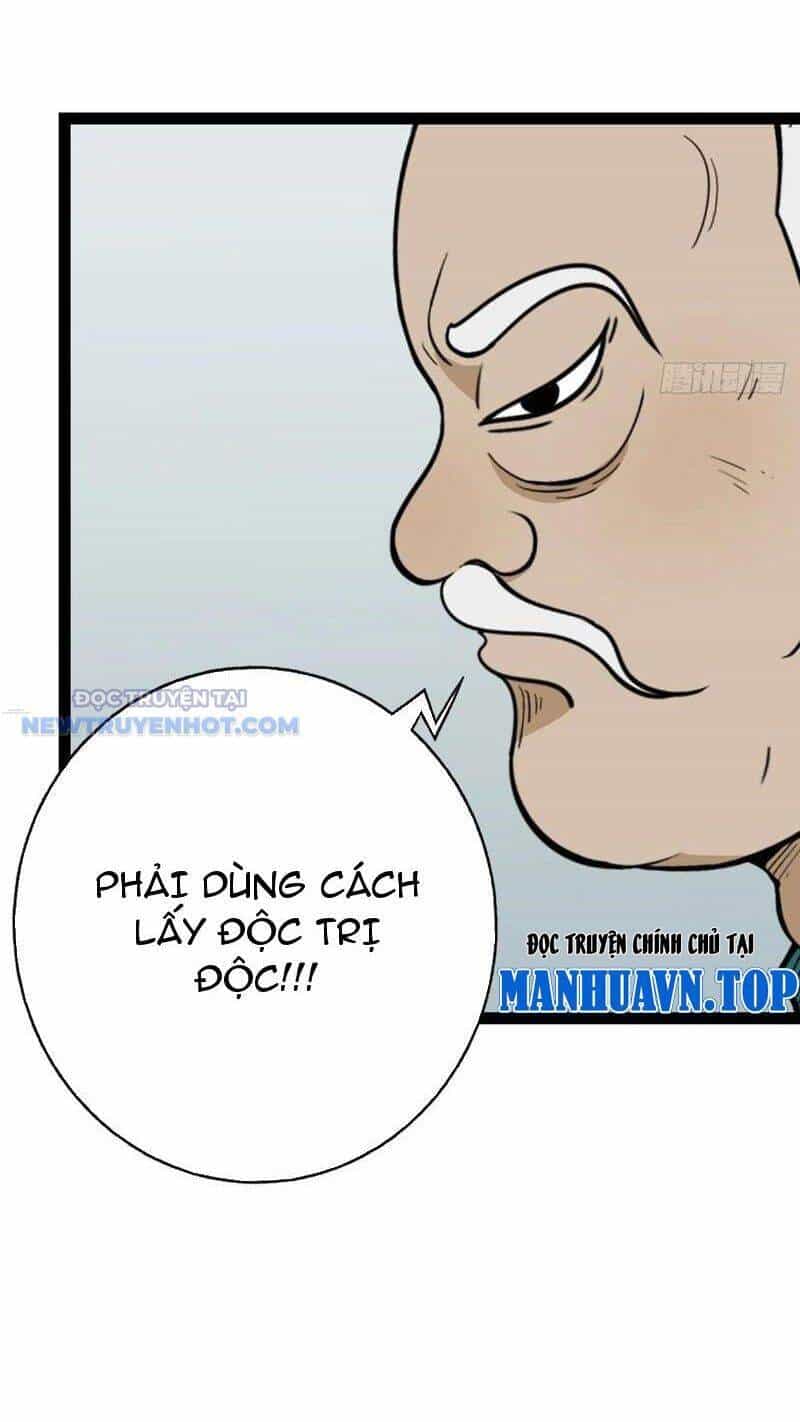 Đấu Yếm Thần - Chương 36 - ảnh 36