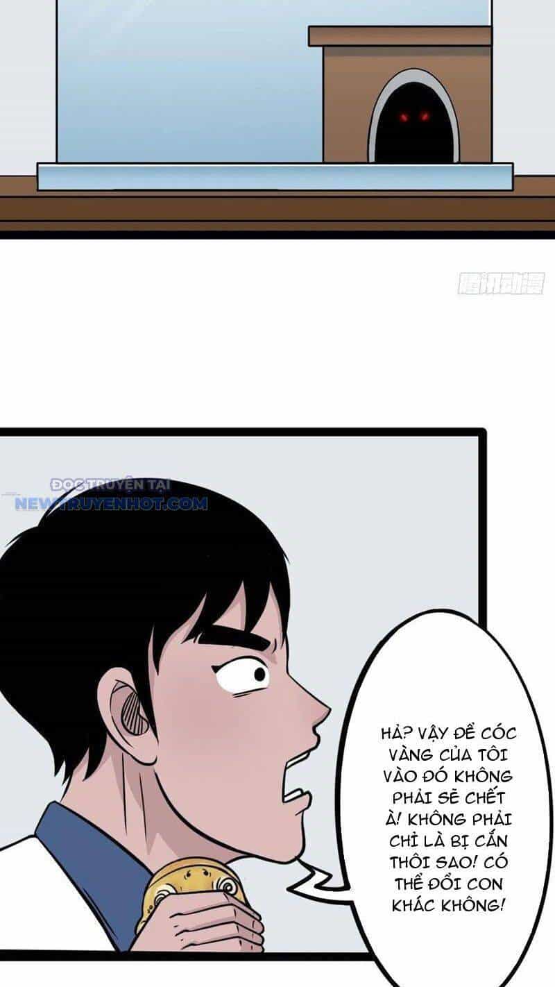 Đấu Yếm Thần - Chương 36 - ảnh 41