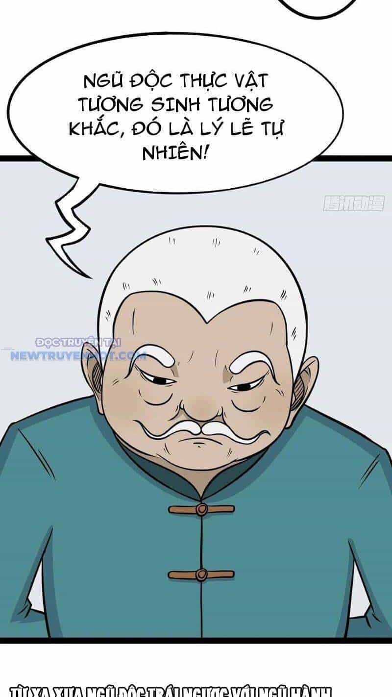 Đấu Yếm Thần - Chương 36 - ảnh 42