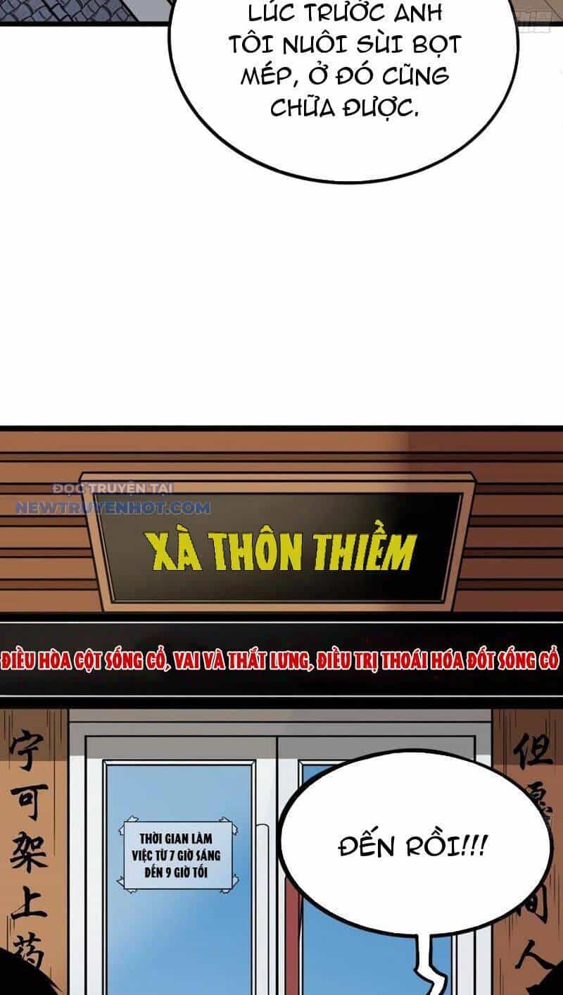 Đấu Yếm Thần - Chương 36 - ảnh 6