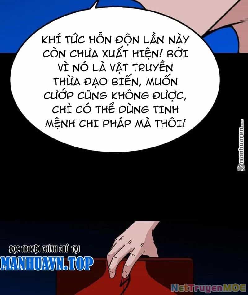 Đấu Yếm Thần - Chương 364 - ảnh 21