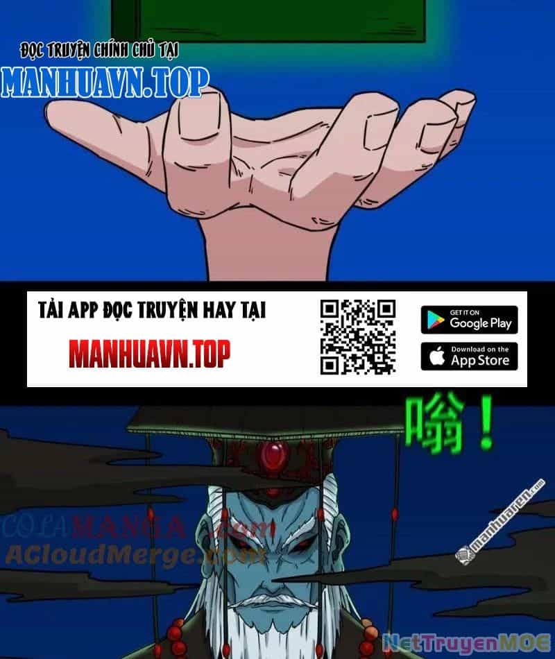 Đấu Yếm Thần - Chương 364 - ảnh 79