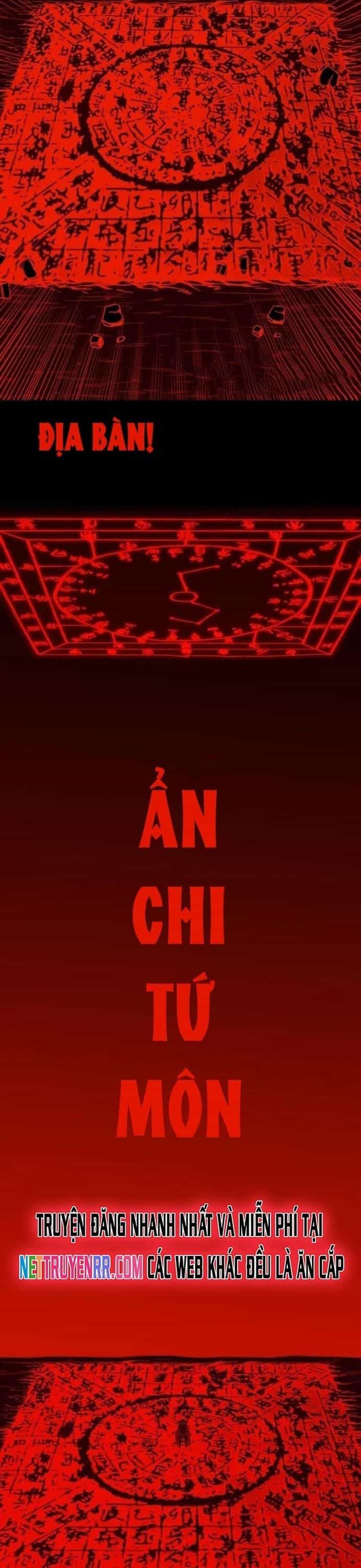 Đấu Yếm Thần - Chương 368 - ảnh 21