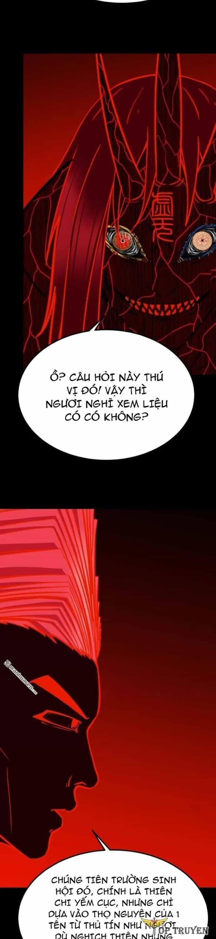 Đấu Yếm Thần - Chương 368 - ảnh 4