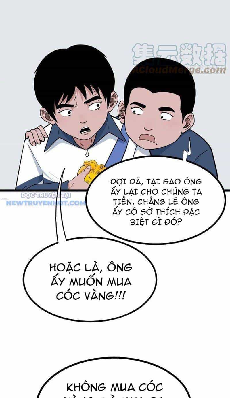 Đấu Yếm Thần - Chương 37 - ảnh 17