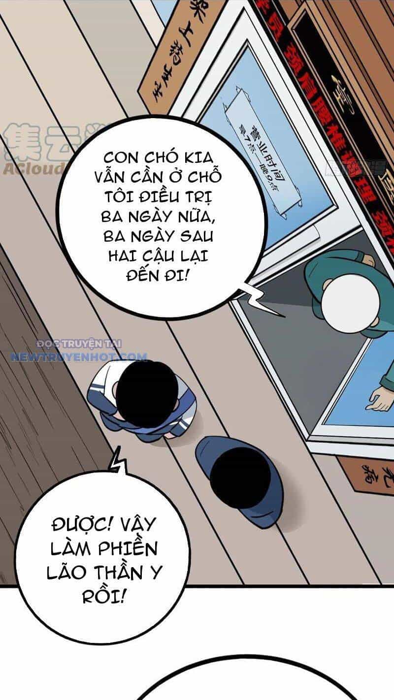 Đấu Yếm Thần - Chương 37 - ảnh 20
