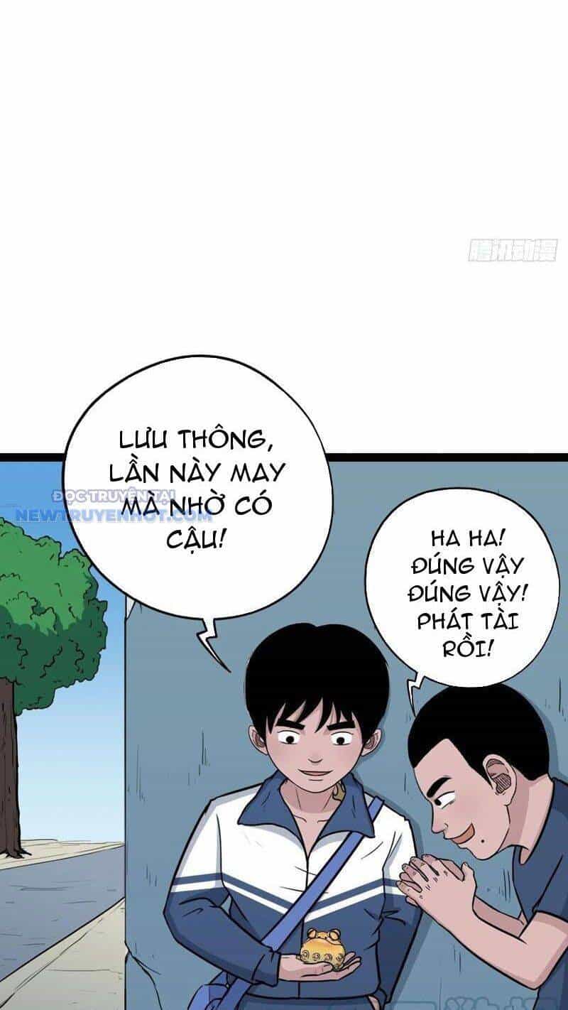 Đấu Yếm Thần - Chương 37 - ảnh 22