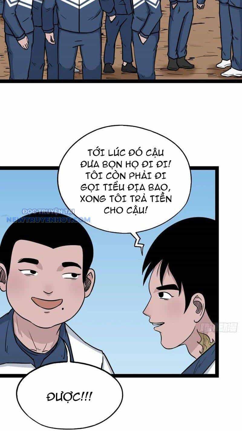 Đấu Yếm Thần - Chương 37 - ảnh 34