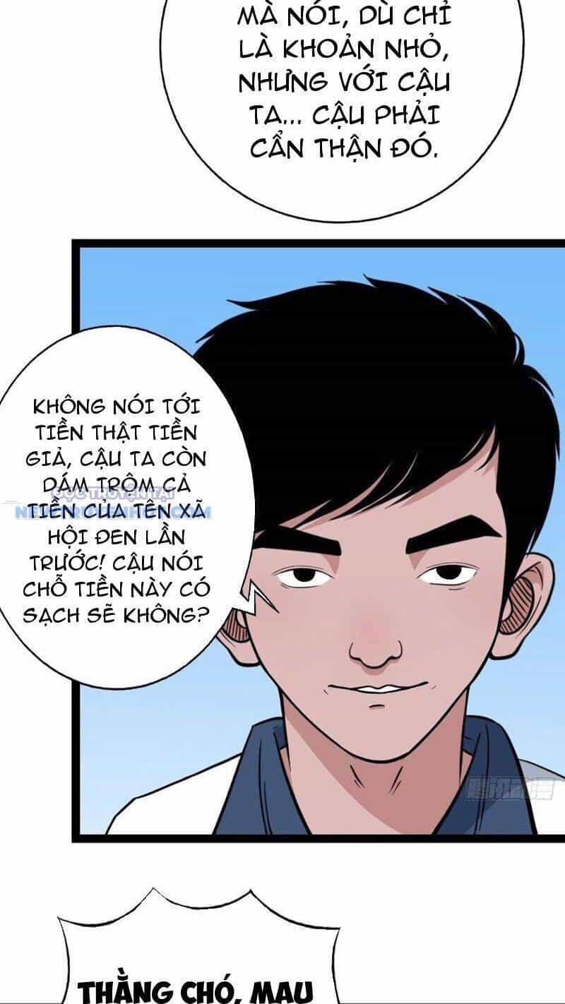 Đấu Yếm Thần - Chương 37 - ảnh 40
