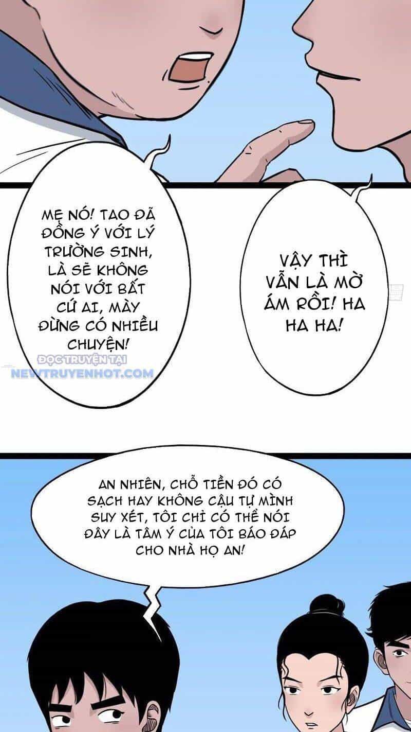 Đấu Yếm Thần - Chương 37 - ảnh 44
