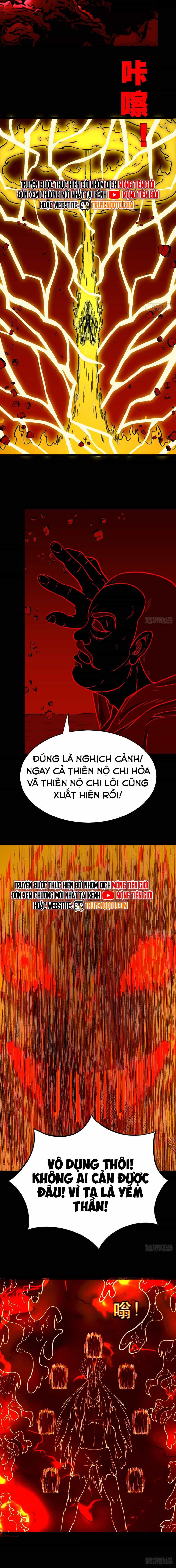 Đấu Yếm Thần - Chương 371 - ảnh 5