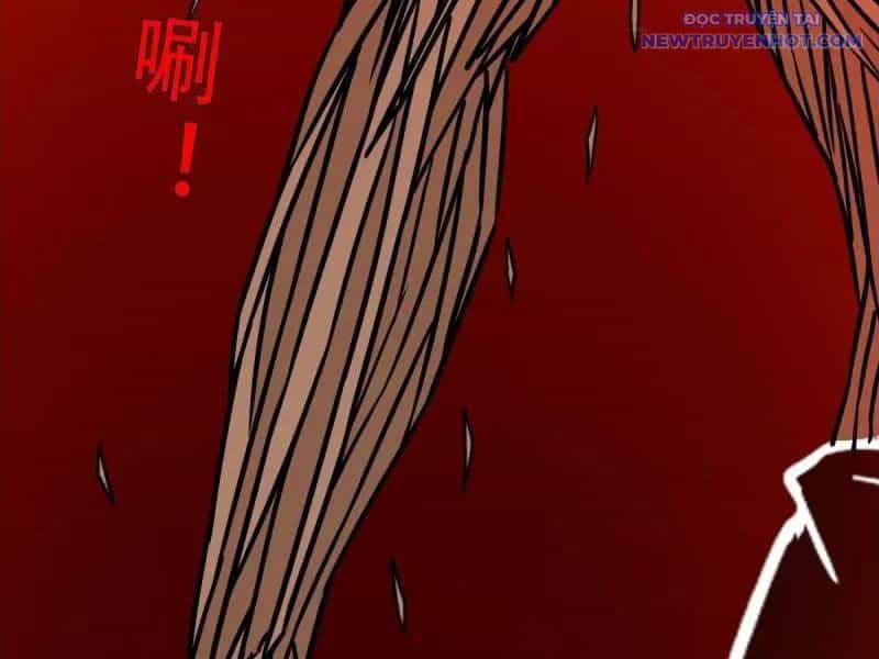 Đấu Yếm Thần - Chương 372 - ảnh 113