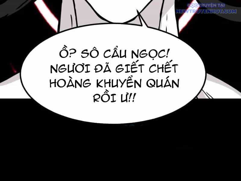 Đấu Yếm Thần - Chương 372 - ảnh 37