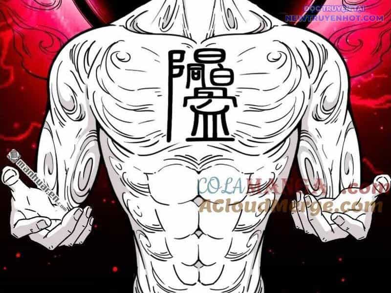 Đấu Yếm Thần - Chương 372 - ảnh 4