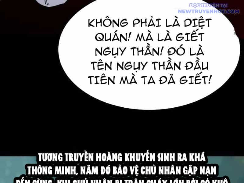 Đấu Yếm Thần - Chương 372 - ảnh 40
