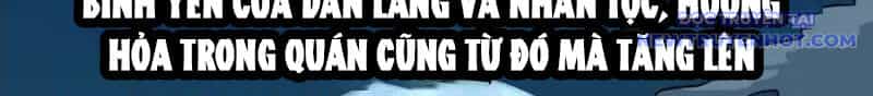Đấu Yếm Thần - Chương 372 - ảnh 44