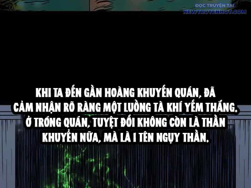 Đấu Yếm Thần - Chương 372 - ảnh 55