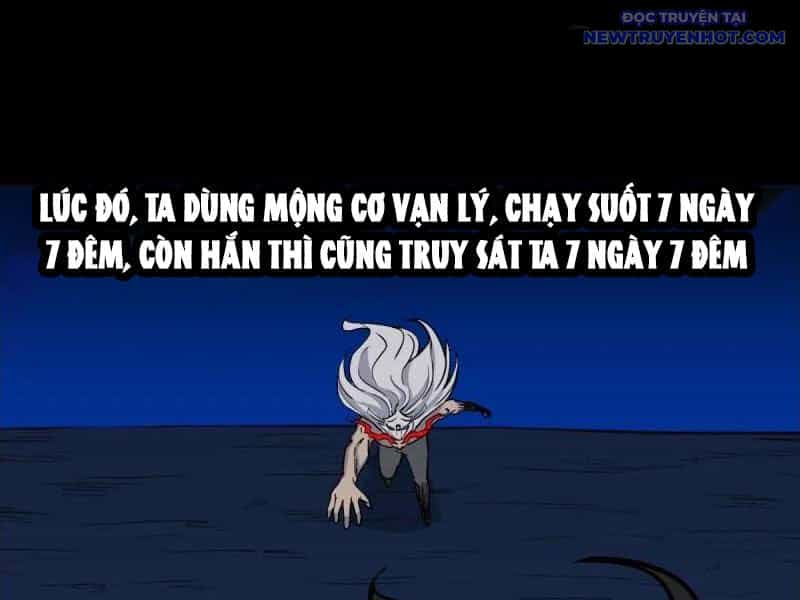 Đấu Yếm Thần - Chương 372 - ảnh 69