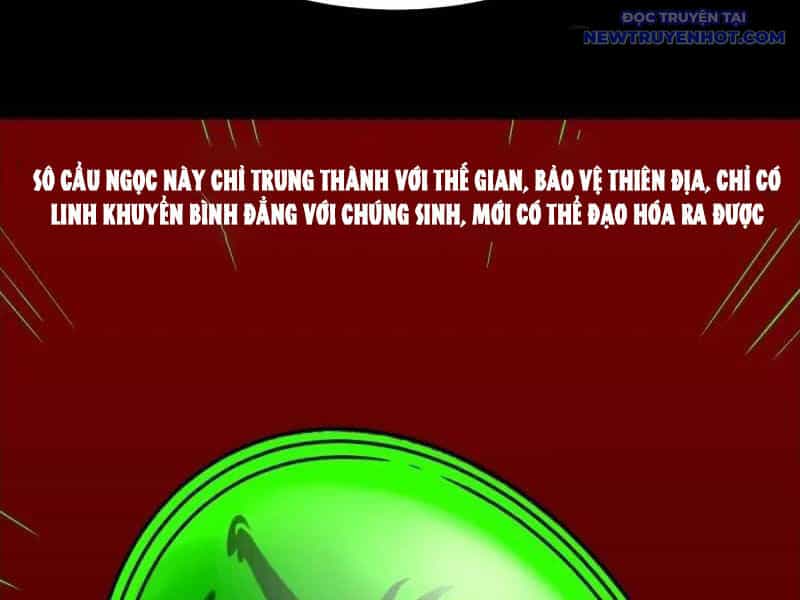 Đấu Yếm Thần - Chương 372 - ảnh 92