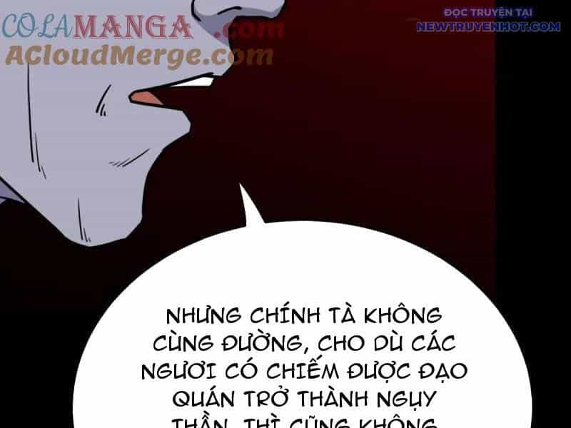 Đấu Yếm Thần - Chương 372 - ảnh 96