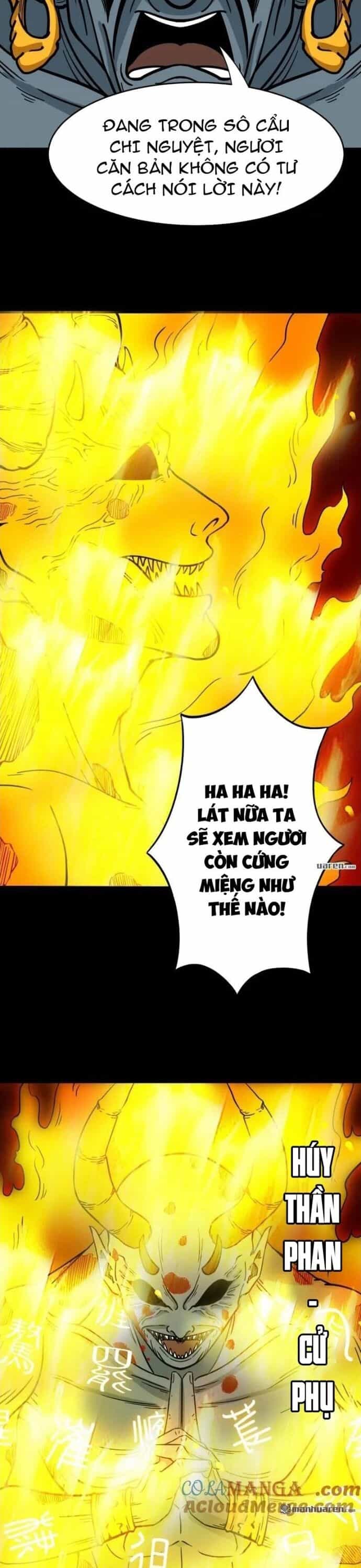 Đấu Yếm Thần - Chương 377 - ảnh 19