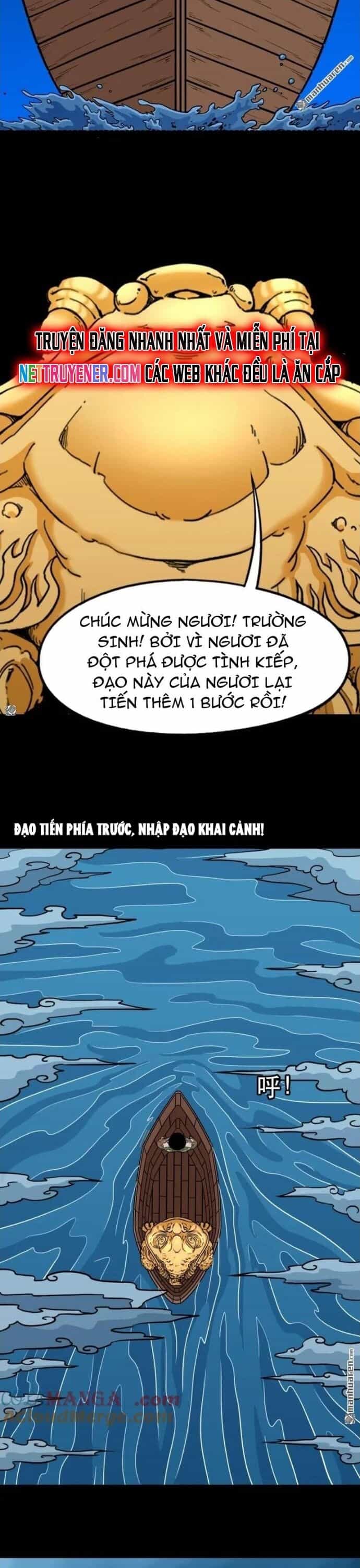 Đấu Yếm Thần - Chương 377 - ảnh 4