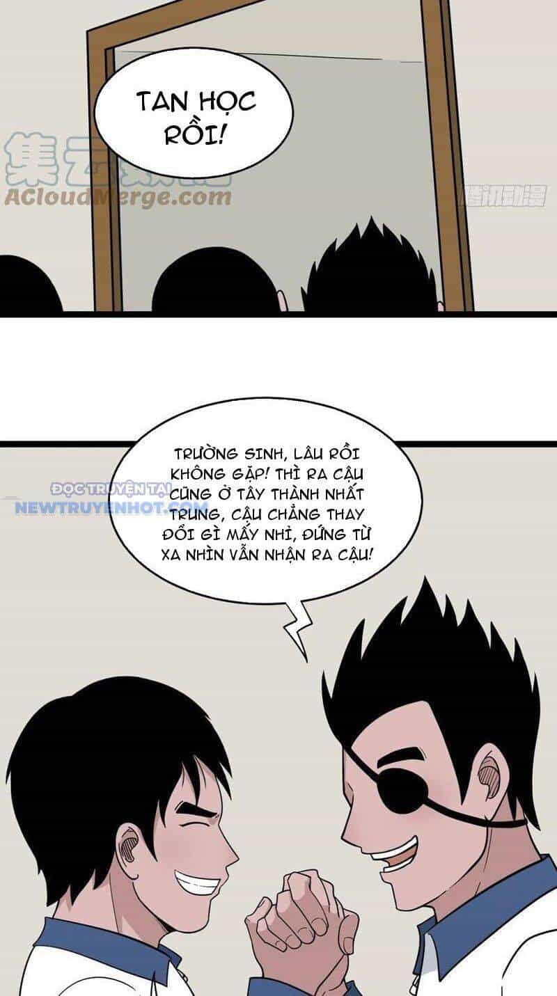 Đấu Yếm Thần - Chương 38 - ảnh 10