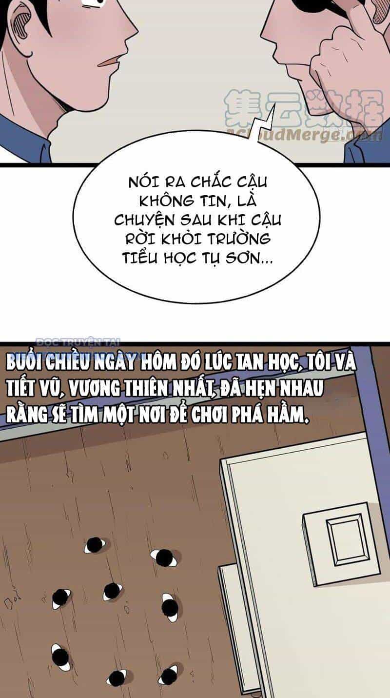 Đấu Yếm Thần - Chương 38 - ảnh 13