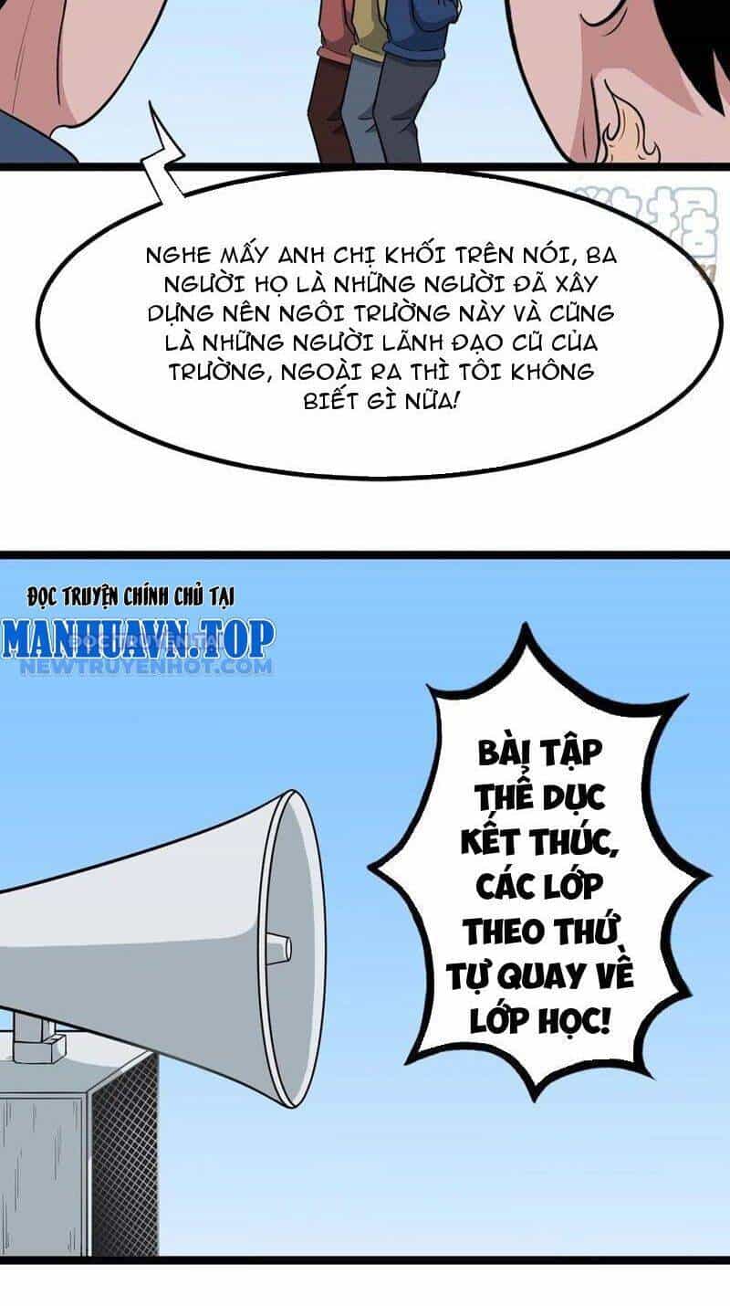 Đấu Yếm Thần - Chương 38 - ảnh 4