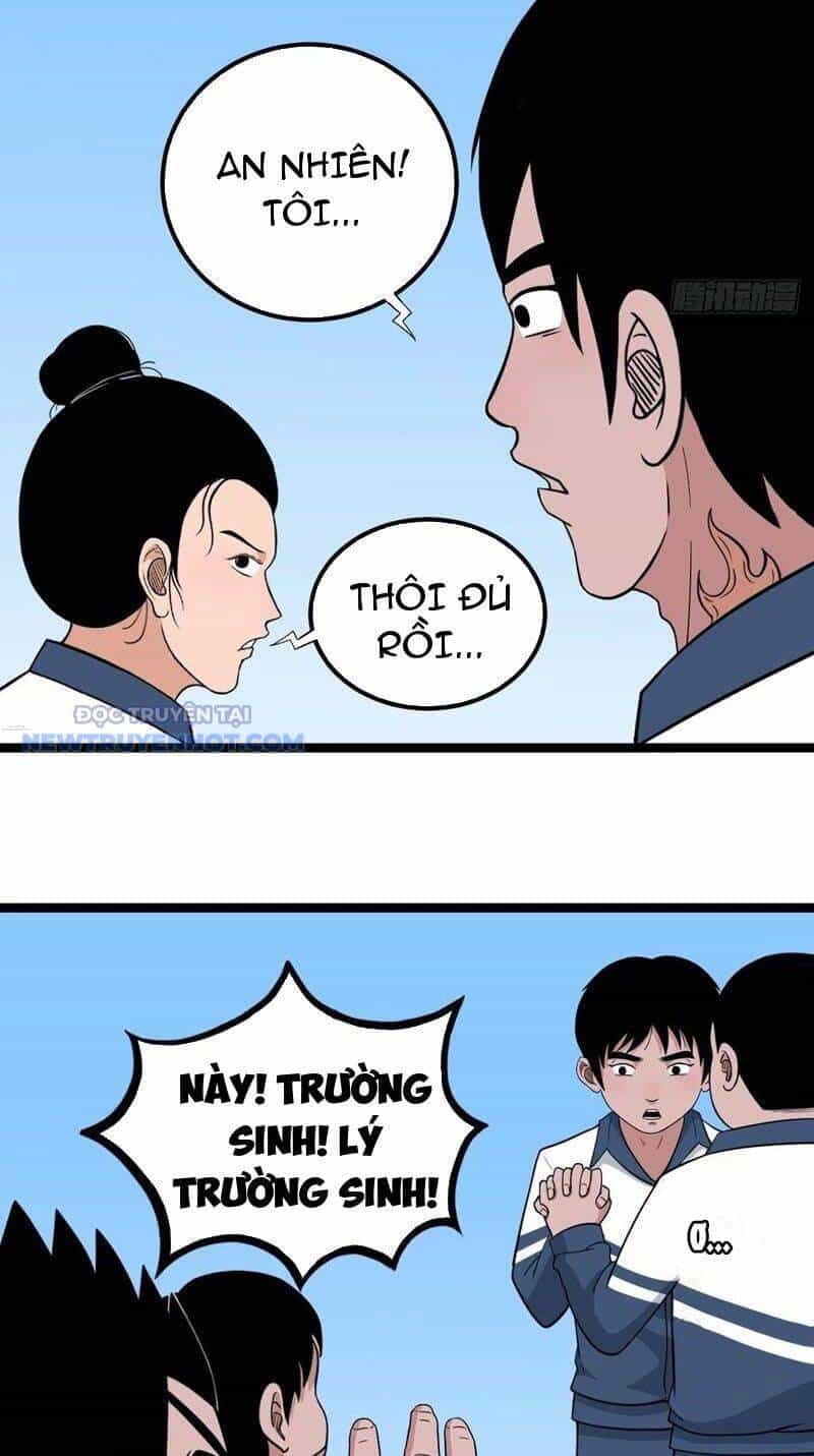 Đấu Yếm Thần - Chương 38 - ảnh 6