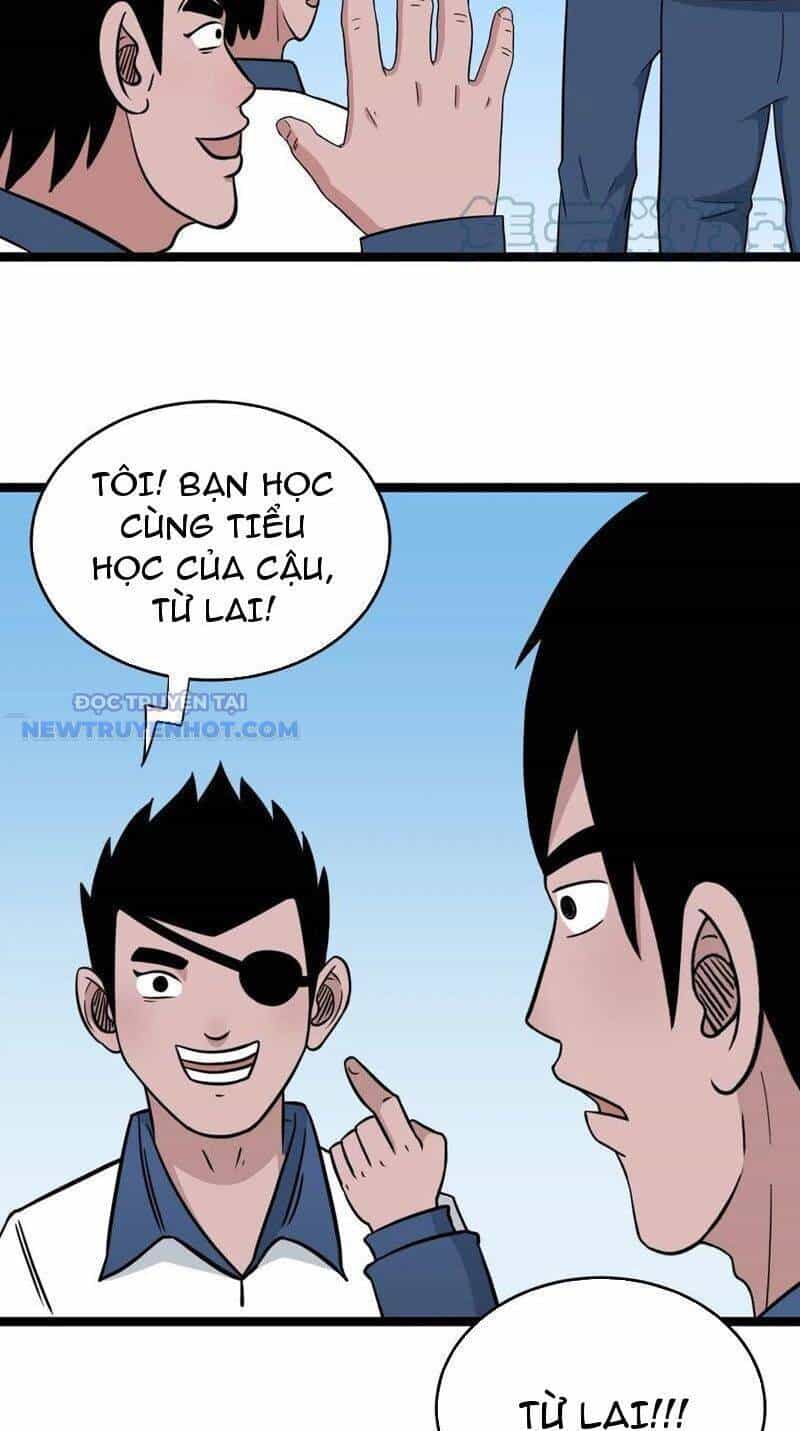 Đấu Yếm Thần - Chương 38 - ảnh 7