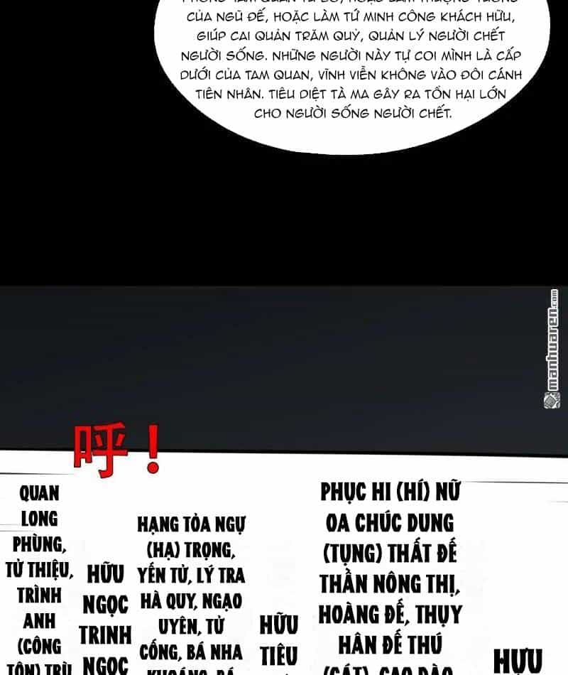 Đấu Yếm Thần - Chương 380 - ảnh 106