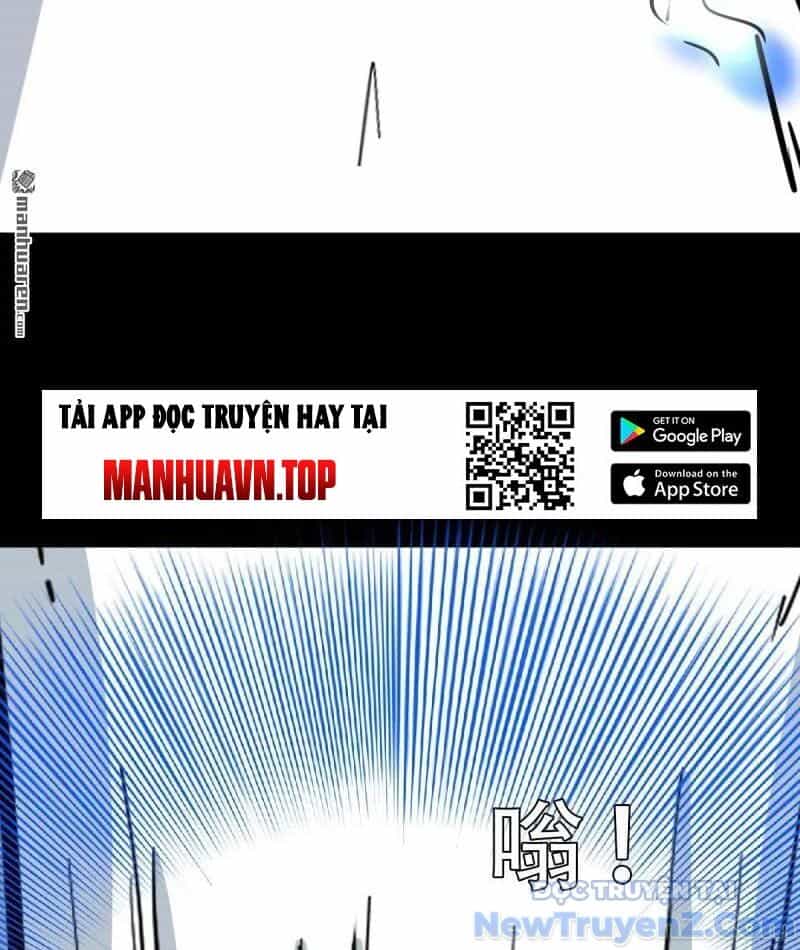 Đấu Yếm Thần - Chương 381 - ảnh 187