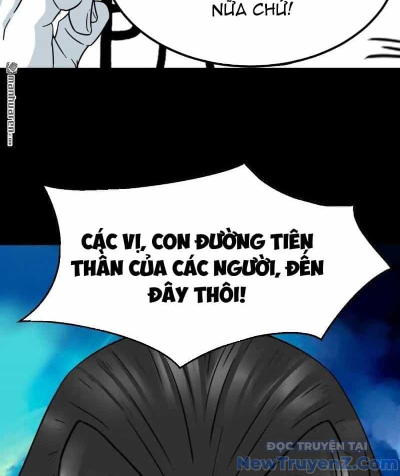 Đấu Yếm Thần - Chương 381 - ảnh 79