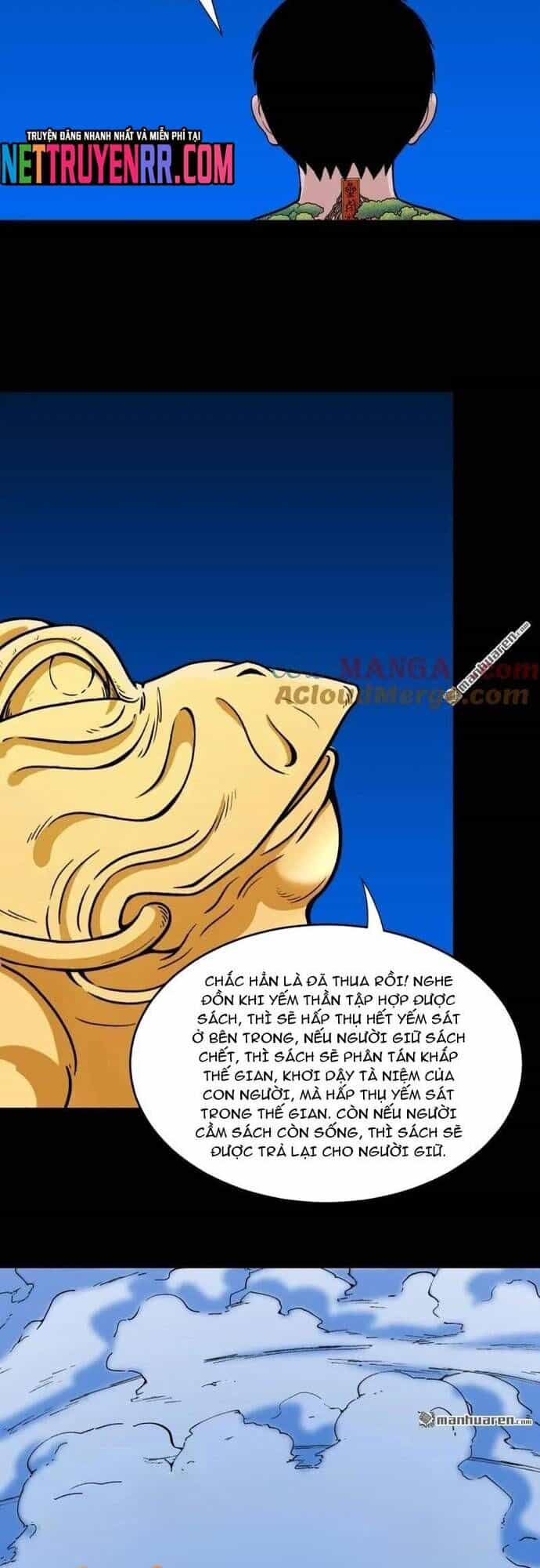 Đấu Yếm Thần - Chương 382 - ảnh 17