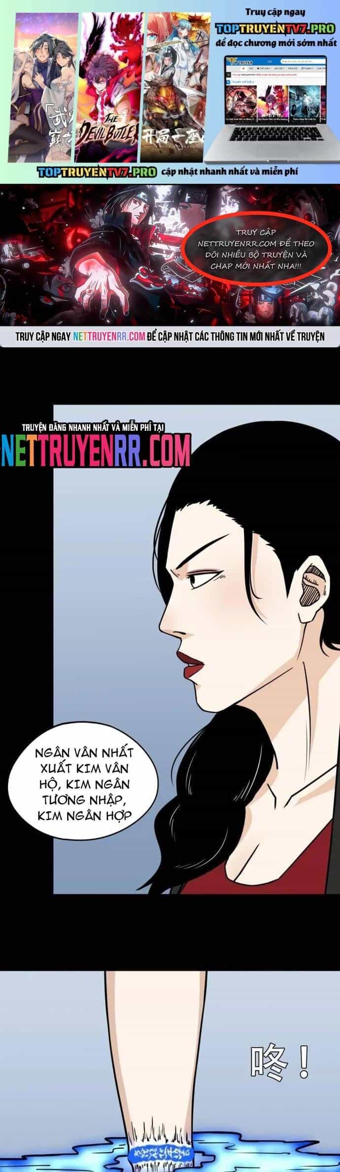 Đấu Yếm Thần - Chương 382 - ảnh 2